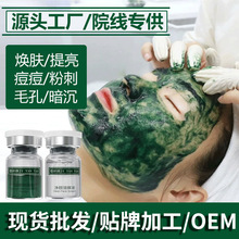 С�GĤ���d΢��Lᘟ��w�������o����ӡ�Ӻ����������Ժ�����׺�