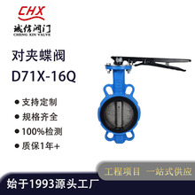 ��ĥ�T�F��Ƭ���yD71X-16Qܛ�ܷ��ք��ֱ����A���y�S��ֱ�l