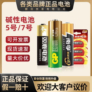 ���x5̖7̖�|��늳������p¹�������Ʒ�������b��������̖���l