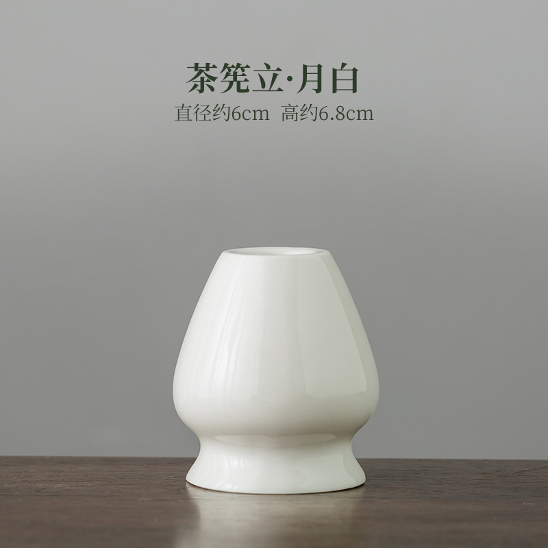茶筅、日本茶道専用道具、抹茶茶碗セット、陶磁器宋代茶道具、越境|undefined
