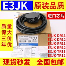 �h�r���й���_�PE3JK-DR11 DR12 RR11 RR12 TR11 TR12-C-D/L����