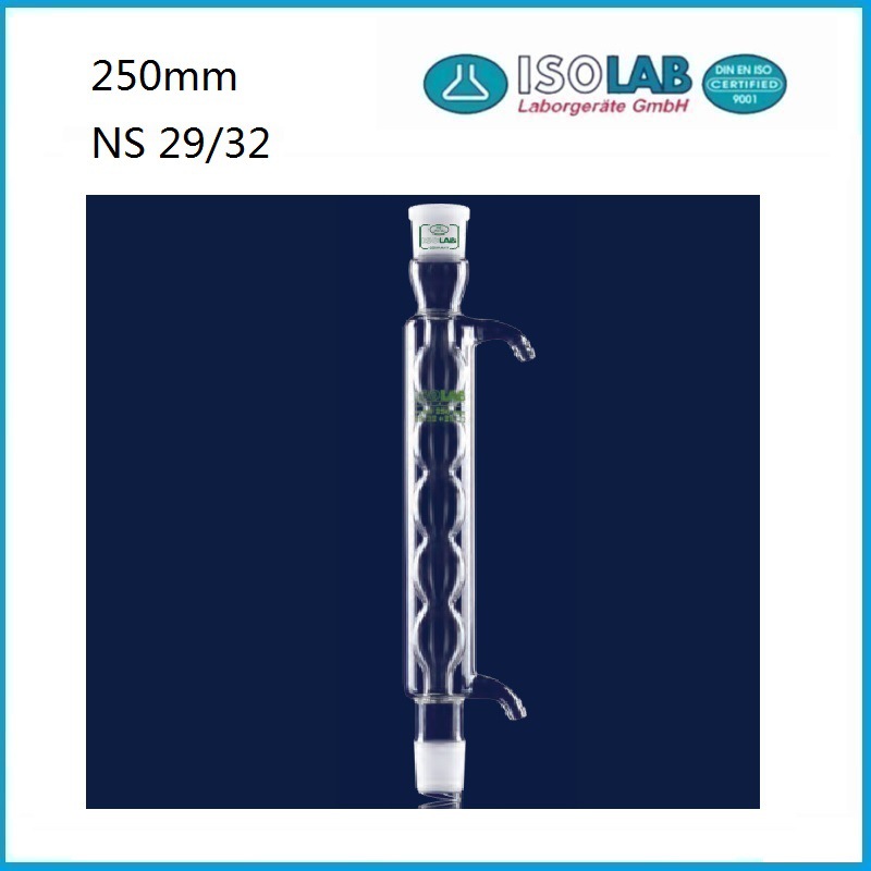 250mm 球形冷凝管 033.13.253 ISOLAB品牌 NS29/32