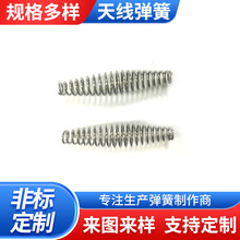 �쾀���ɈA�����ɮ��Ώ��ɾ����ۏ���ߏ��ɲ��P����쉺�s����