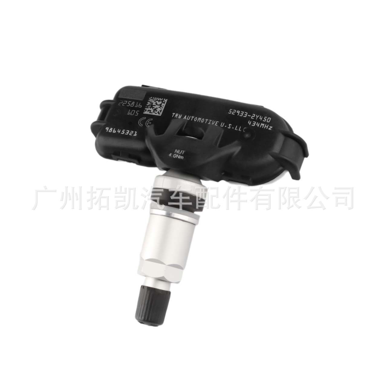 52933-2Y450 para Hyundai Tucson Presión de neumáticos Sensor de presión de neumáticos TPMS Monitor de presión de neumáticos