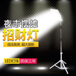 ����ҹ�П��ؔ���12-85Vͨ��48���[���õ�����������ƿ��늄�܇