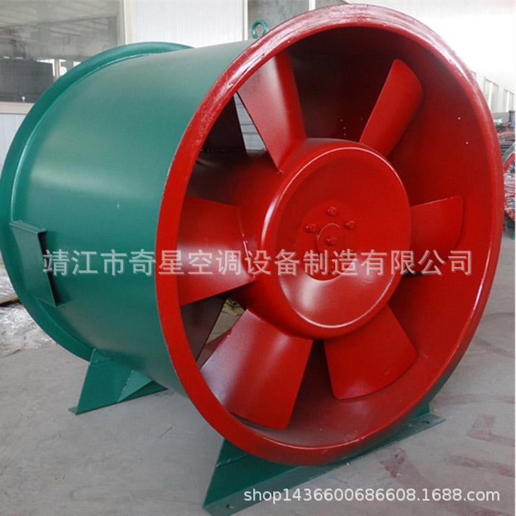 专业生产轴流式排风机离心式排风机轴流消防排烟风机风机箱