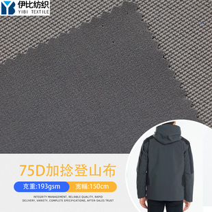 75D�찱���揗��ɽ����]������ �_�h����q���A���޷���������