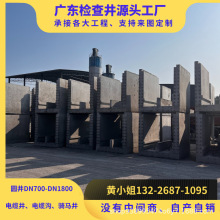 ����ֱӪԤ�Ƶ��¹� �ֽ�������� ��Ʒˮ���龮��ɳ������ˮ��