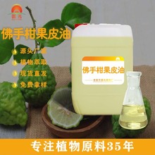 ָ̾ ֲȡջԭϞT޹η͹Sl ָ