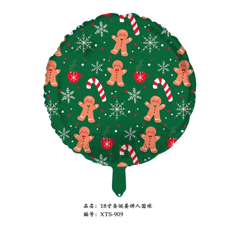 クロスボーダークリスマスサンタクロース杖ヘラジカスノーフレーク雪だるま漫画アルミフィルムバルーンクリスマスパーティー装飾ボール|undefined