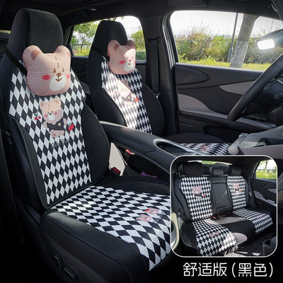 Dolphin Car Seat Cushion Special: Modelə uyğun (Original) oturacaq örtükləri - five-seat-comfort-version-black-dolphin