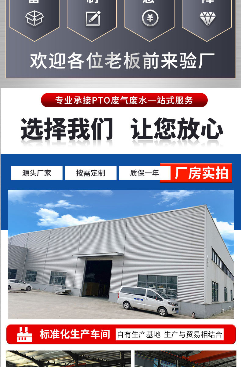 微信图片_20230921083509_02.jpg