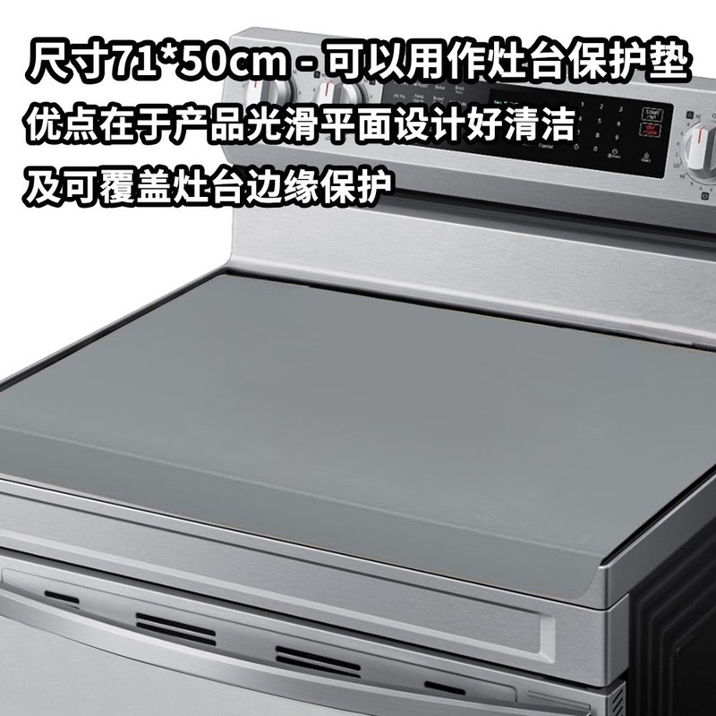 シリコン製デスクエッジ保護パッド、耐熱キッチンキャビネットパッド、学生向け傷防止パソコンデスクパッド（越境販売専用）|undefined