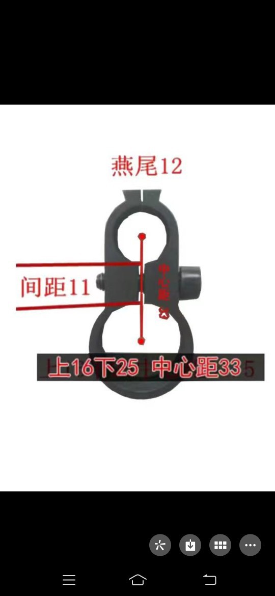 위 16 아래 25 중앙 33