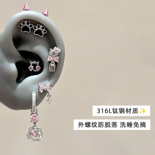 �ɐ�KT؈�M���t���䓶���B��������ᔐ�ħᔶ�΁�С���ٴ���