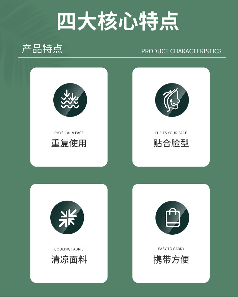 基于参考线的切片_02