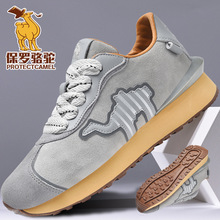 ���_�����e��Ь �����¿�����\��������ʿ��Ь�p��͸���ܲ�Ь