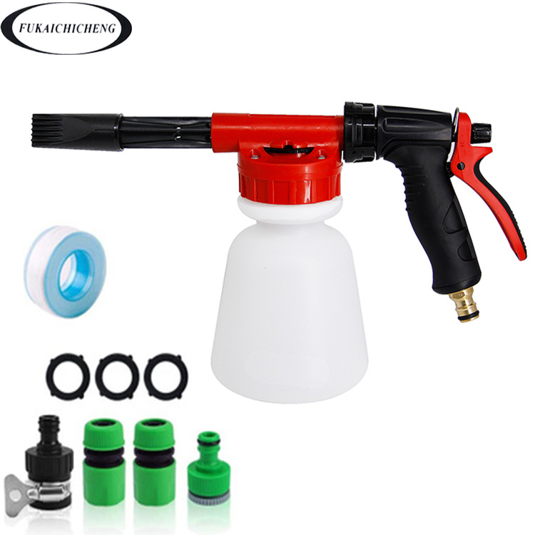 跨境 低压泡沫壶家用水龙头洗车泡沫壶多功能园林洗车水枪发泡壶