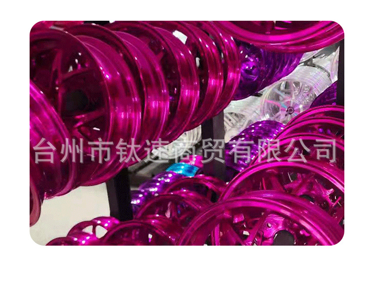 Suitable for Vespa modified wheels, Vespa Sprint Spring 150, high-quality aluminum alloy wheels