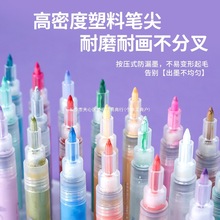 �������ϩ�R�˹P��͸ɫ�ɯBɫ�W�����g��͸�����L�T�f��ϩ�P