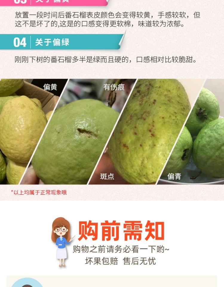 e1486d43-59b4-4257-9e5f-ca5c962ad3fe.jpe