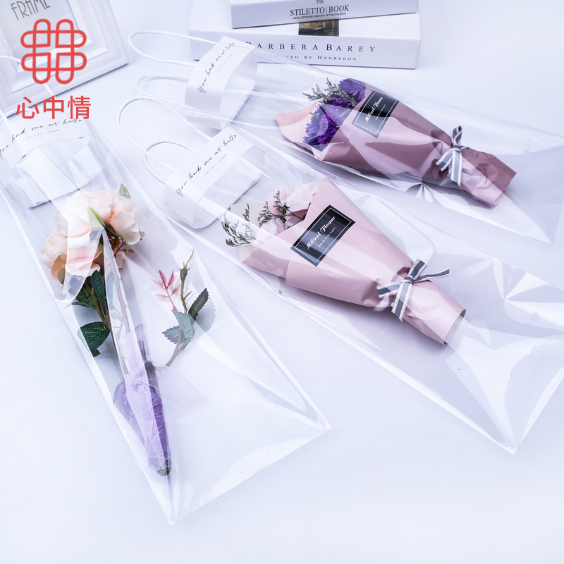 透明手提袋网红ins单支袋花店玫瑰花包花袋子情人节鲜花包装材料