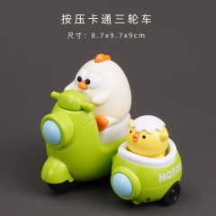 子供の漫画は慣性のおもちゃの車の漫画の赤ちゃんの3輪の車の新型の回力の車の動物を押します。