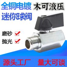 �S�~�������y����_�PС���y��������z1��2��3��4���ք��y�T�_�P