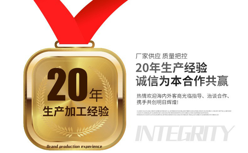 O1CN01kUAJt31L7v1xRAxVD_!!1134