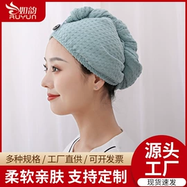 毛巾;方巾、中巾;运动巾