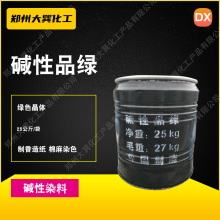 �F؛�����|��Ʒ�G  ��ȸʯ�G ���w ��ɫ�� �|��Ⱦ�� ����r��