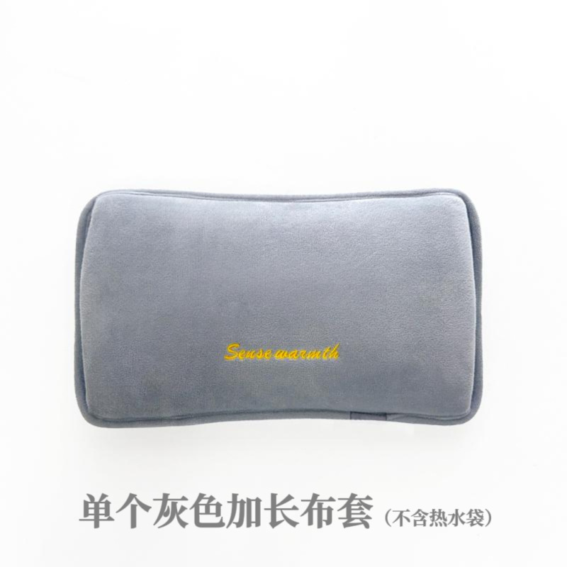 充电热水袋一件代发暖宝宝冬季毛绒加厚暖被窝暖腰大号加长暖水袋|undefined