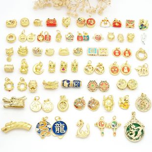 ������L������Ф�����͹ŷ���������P����� DIY���K�����Ʒ