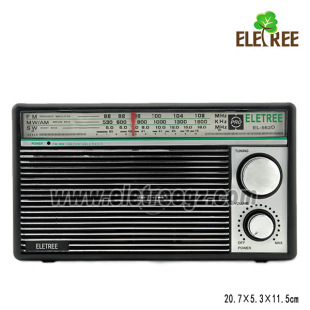 Amazon Cross-border SN-1201 FM AM Multi-function SW1-2 5-band Convenient Radio Wholesale