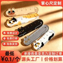 ؈�䁆�������ĳ߶��ƿɐیW���y��ֱ�ߌW��С���Ӓ���Y�ﶨ��