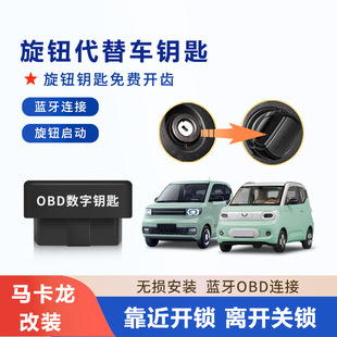 �������R����OBD�o耳��M����b���o���m�M����b�Cе耳�