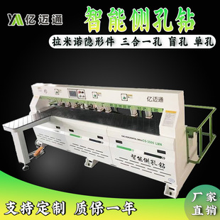 ����ȫ�Ԅ�ľ���ȿיC�t�⾀�����p�^�ȿ������һ�������Z荿יC