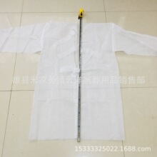 ��������Т��һ���԰�ɫ�޷Ĳ�Т��Т���׹���Т�ӷ����������Ʒ