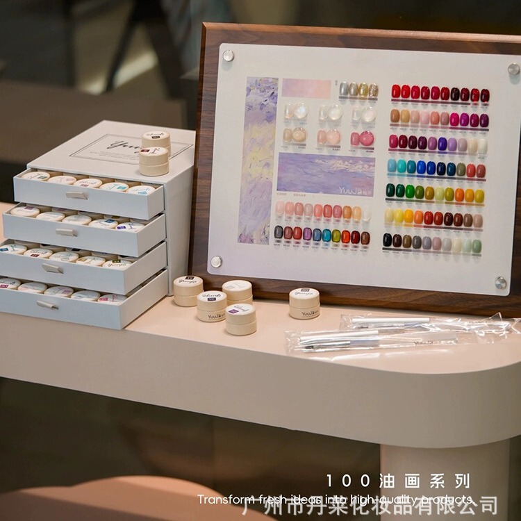 NAYISI Na Yi Si Pomelo A Series 2024 Popular Color 100 Color Oil Painting Series Canned Nail Oil Gel suit