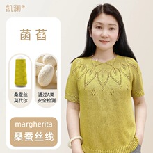 �P��[margherita] ����ɣ�Q�z��diy�ֹ�����ë����z���ٽz��