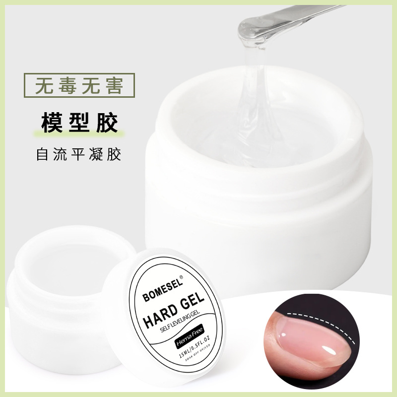 El nuevo pegamento modelo cinco en uno, pegamento de fototerapia, construcción sin soporte de papel, pegamento extendido, tienda de uñas, exclusivamente para fábrica, lugar al por mayor