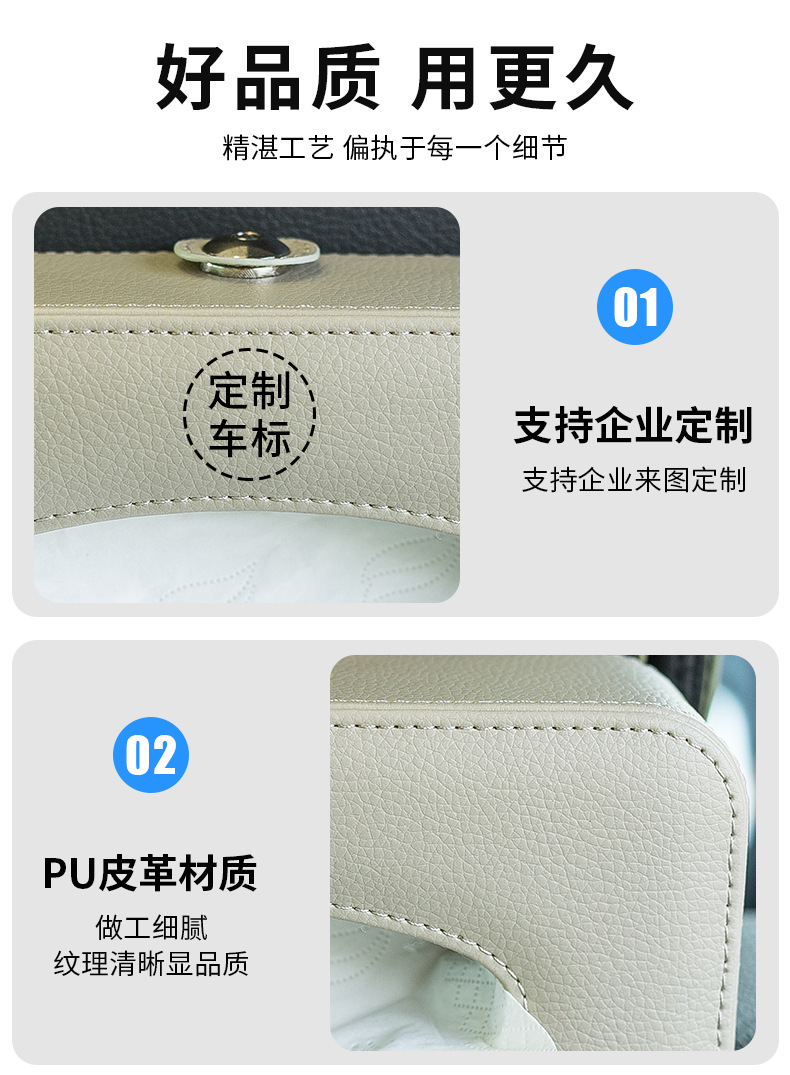 黑色-168挂式款纸巾盒详情-修改_07.jpg