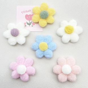 �ɐ۽q������ë�qС��DIY����^������ż�o�ϲ�ˇ�����b���