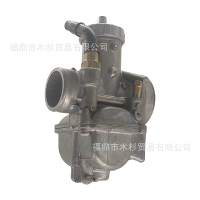 Pe28 Off-Road Motorcycle Modified Nsr125 Kx80 Kx100 Motorcycle Carburetor Off-Road Upgrade (Motorcycle Carburetor)