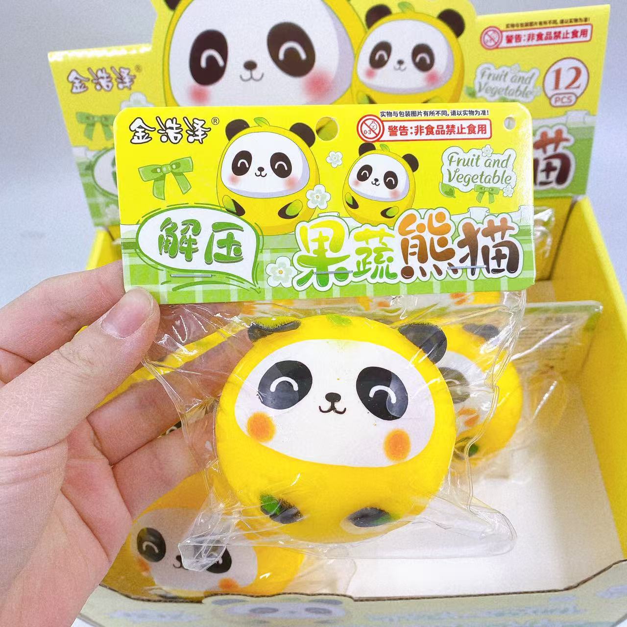 Nuevo panda pellizco pellizco le harina de descompresión de ventilación bola animada animal lindo rebote lento pellizco pellizco juguetes al por mayor