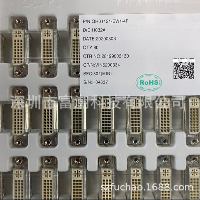 Qh01121-Ew1-4F Foxconn/Foxconn Dvi Connector 24+5Pin with Nut Upright Qh01121-Ew1-4F Foxconn/Foxconn Dvi Connector 24+5Pin with Nut Upright