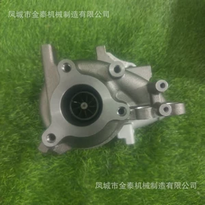 Turbo 14411-3Xn3A 14411-Lc10A Bv40 Bv40 144113Xn 2A Su Soyutmalı