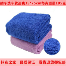 �Ƶ�ͷ���ɫĨ���N���������l���Ŀ����{�����S�tɫ����