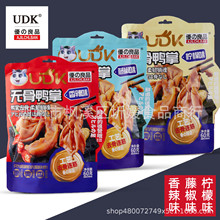 UDK֮Ʒ±Ѽ60g±Ѽצ޹Ѽ±ζʳʳ