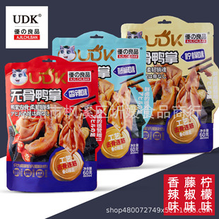 UDK��֮��Ʒ���u����60g�����u��צ���ʟo�����_�uζ��ʳ���e��ʳ
